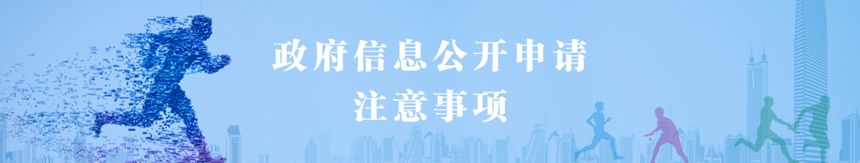 爱体育