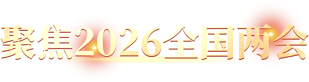 爱体育