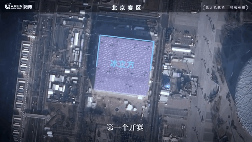 爱体育