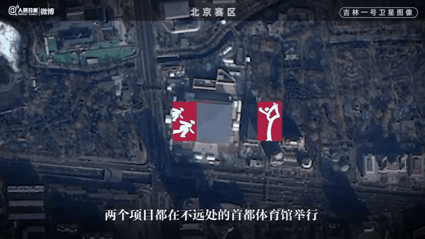 爱体育