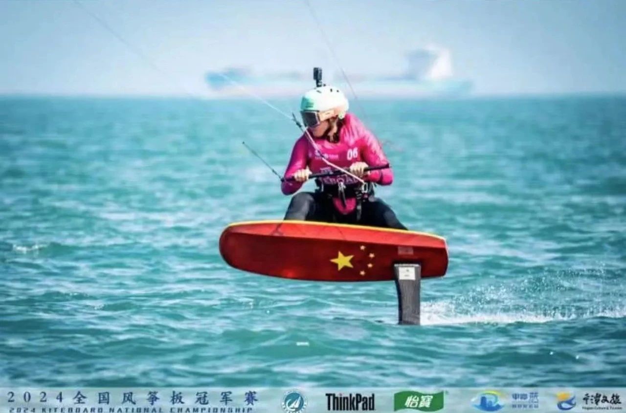 爱体育