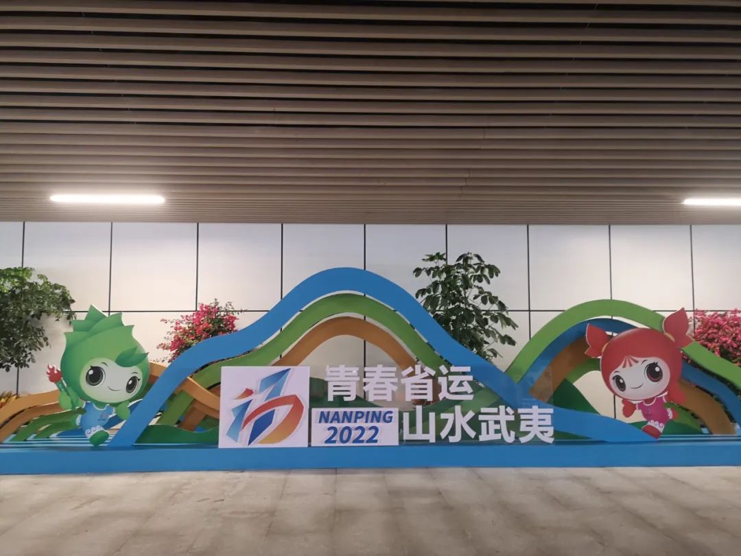爱体育