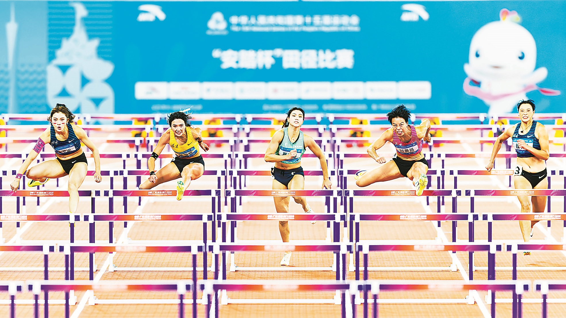 爱体育