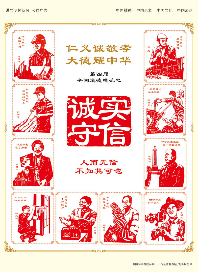 爱体育