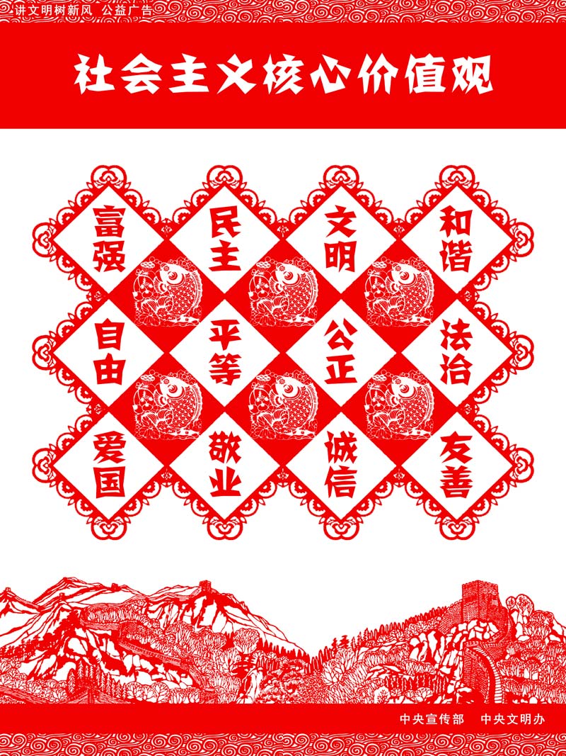 爱体育
