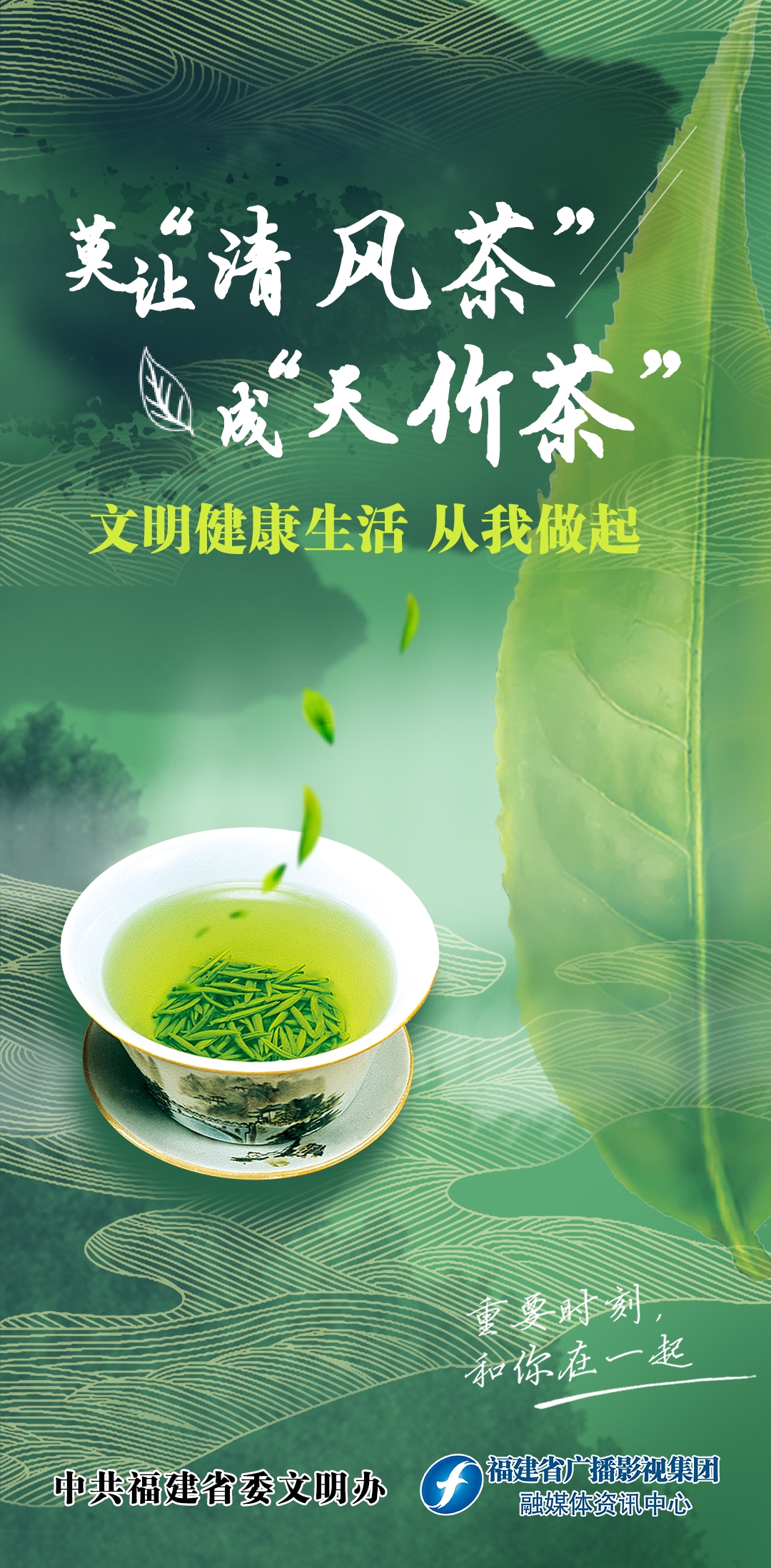 爱体育