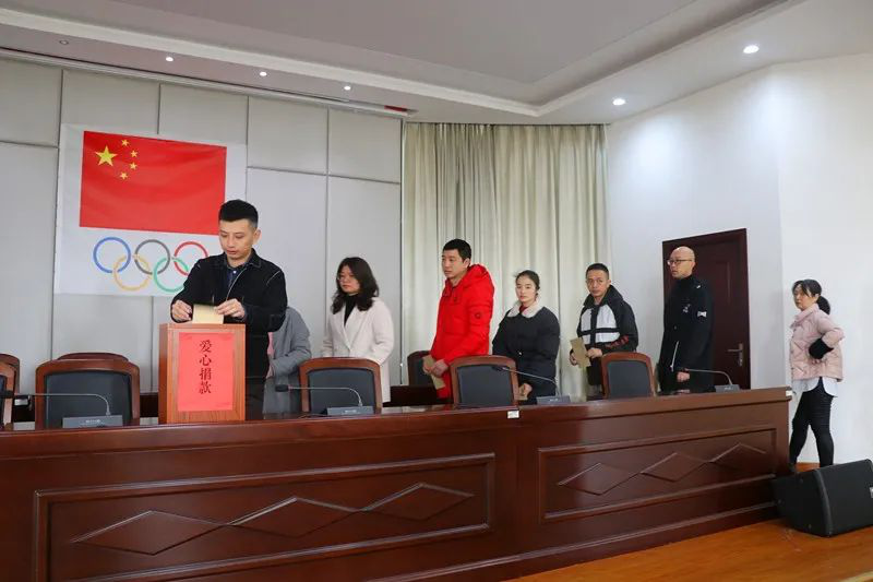 爱体育