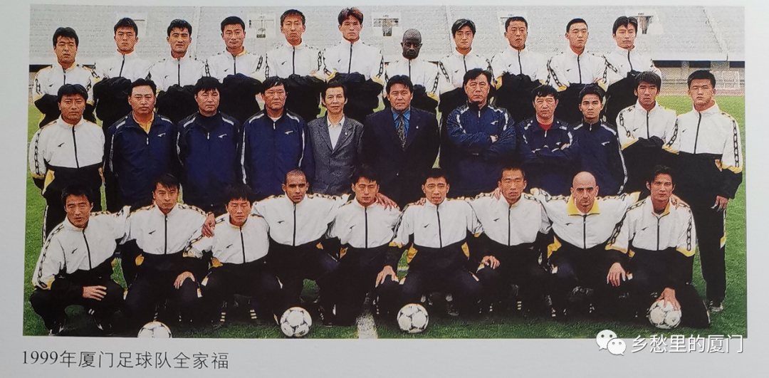 爱体育
