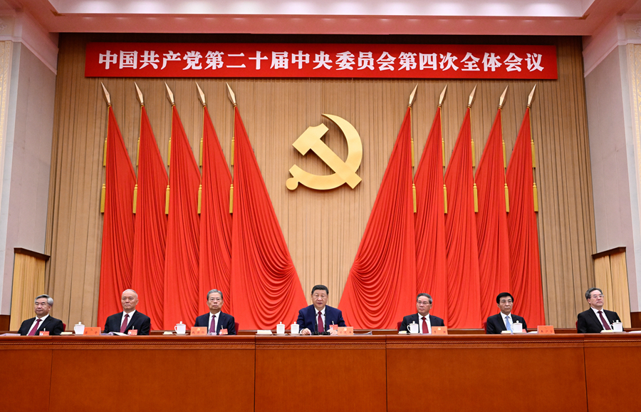 爱体育