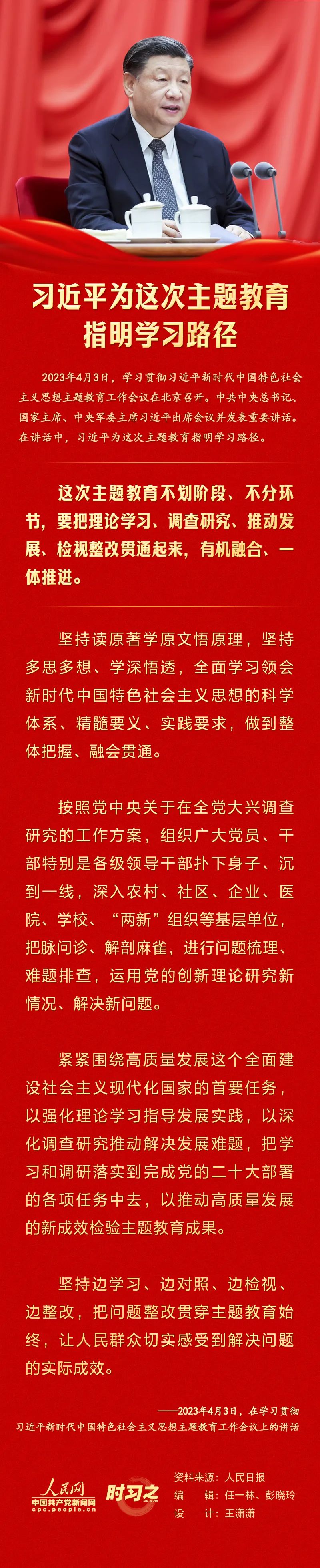 爱体育