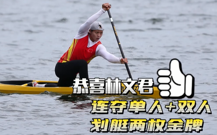 爱体育