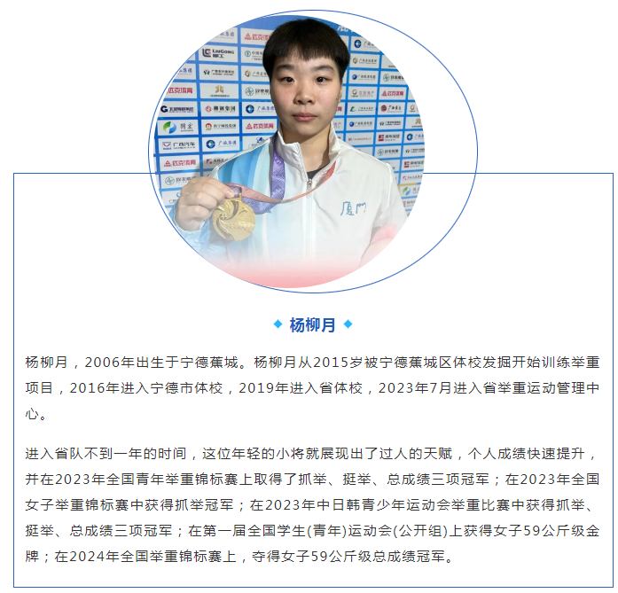 爱体育