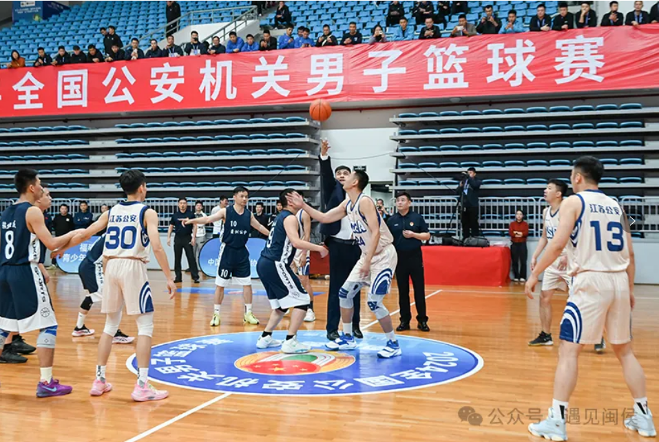 爱体育