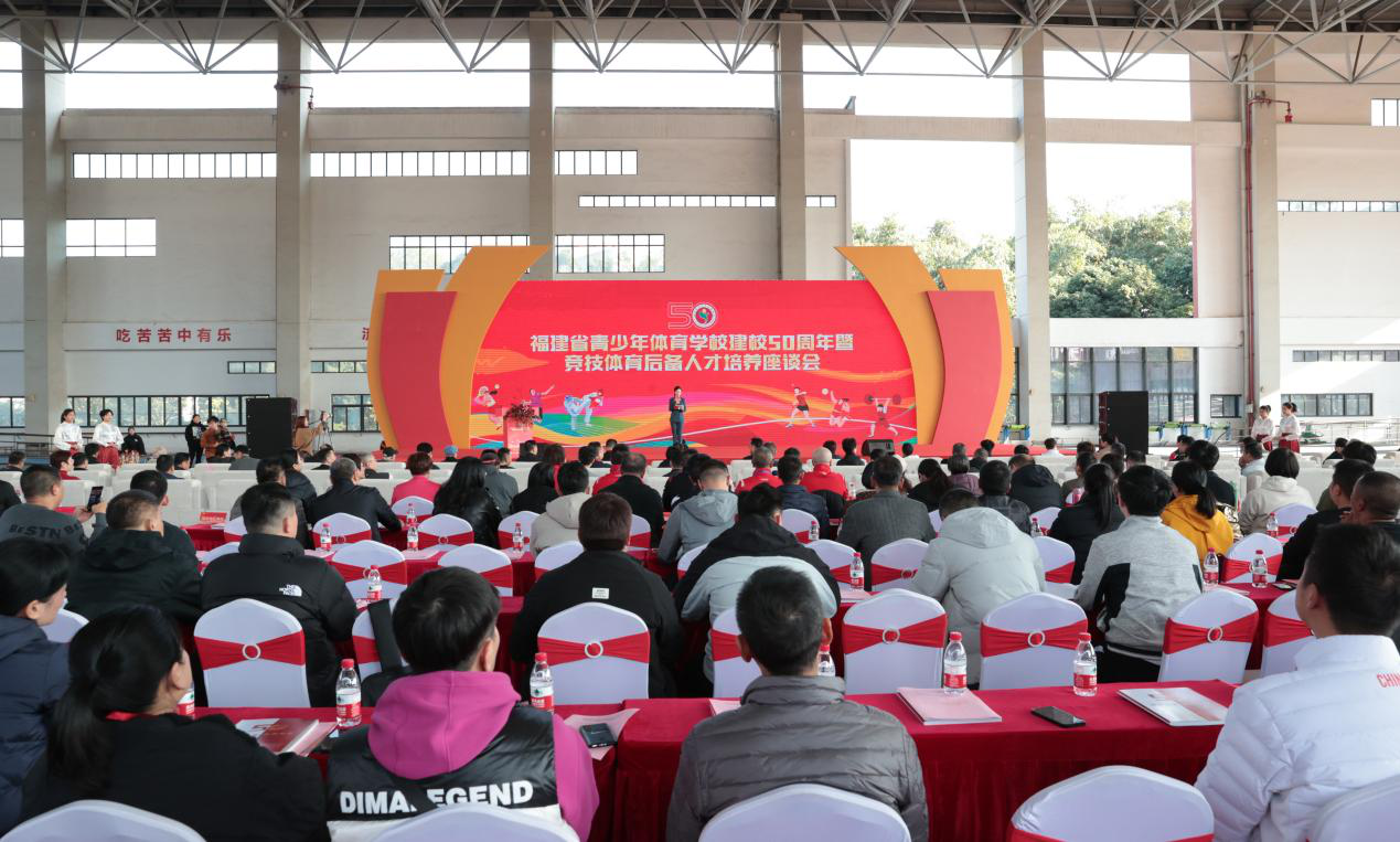 爱体育