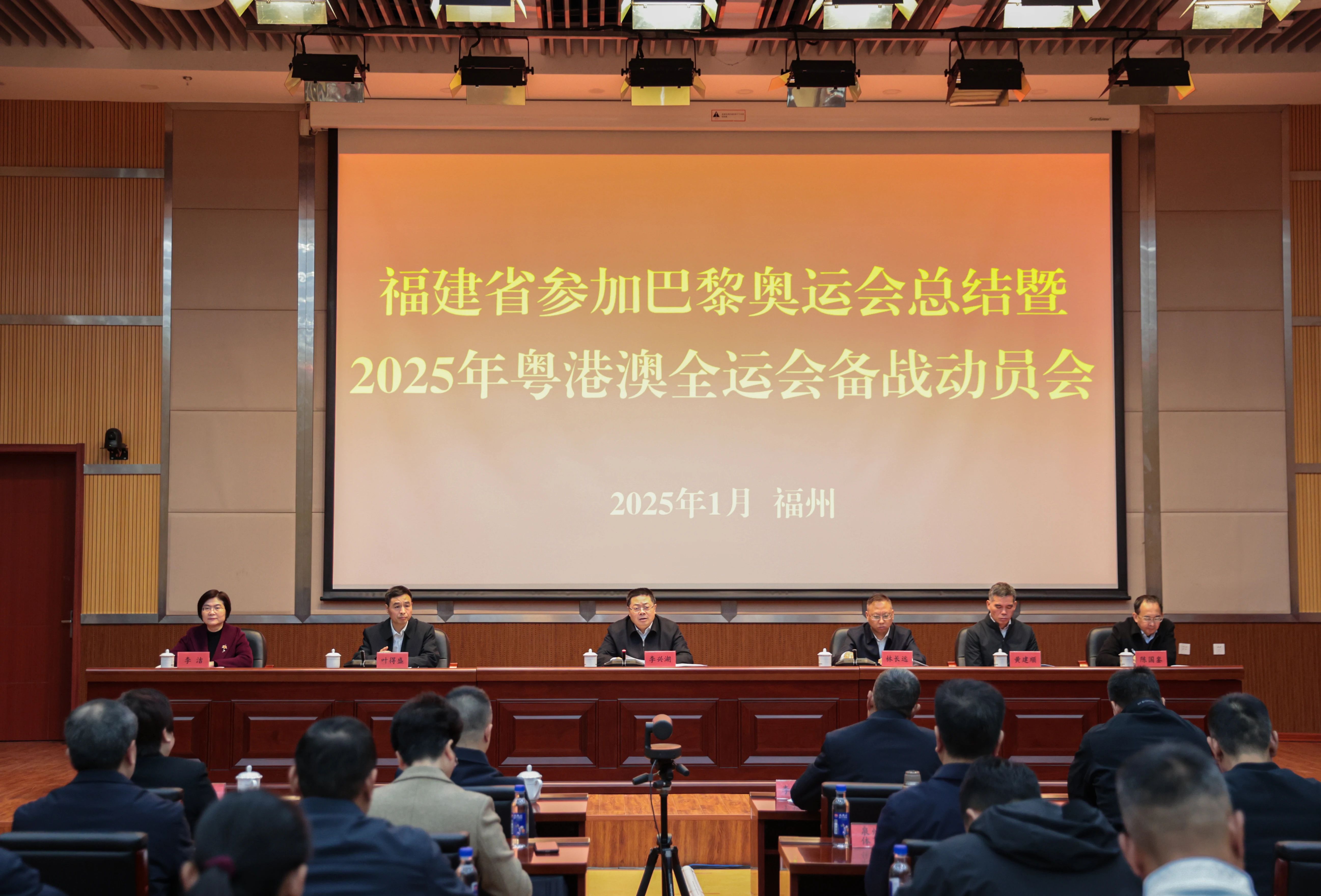爱体育