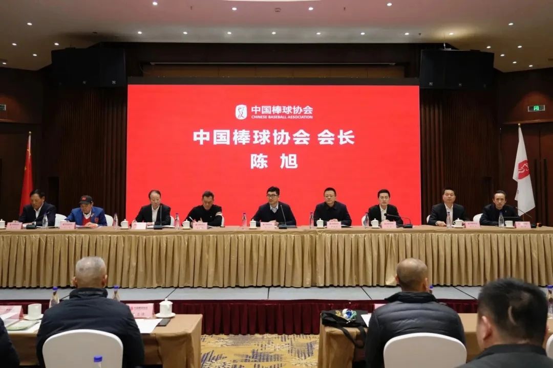 爱体育