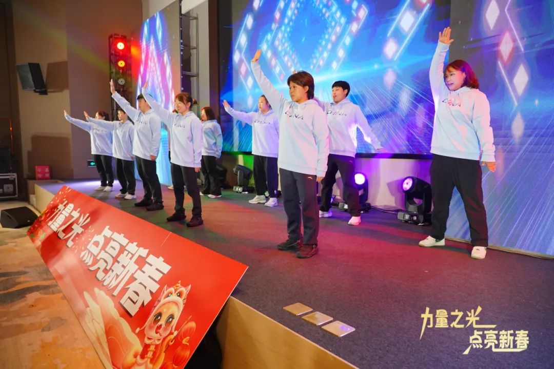 爱体育