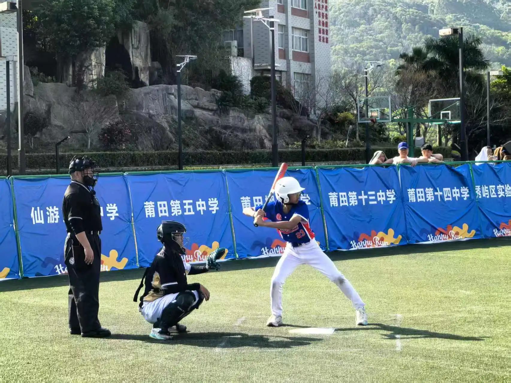 爱体育