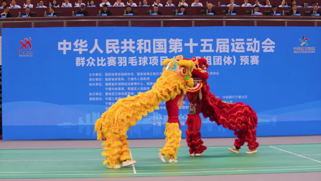 爱体育