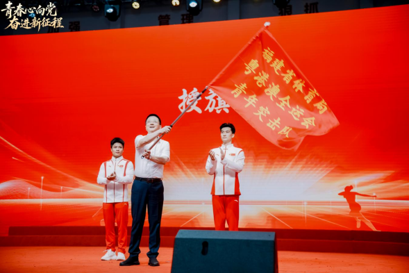 爱体育
