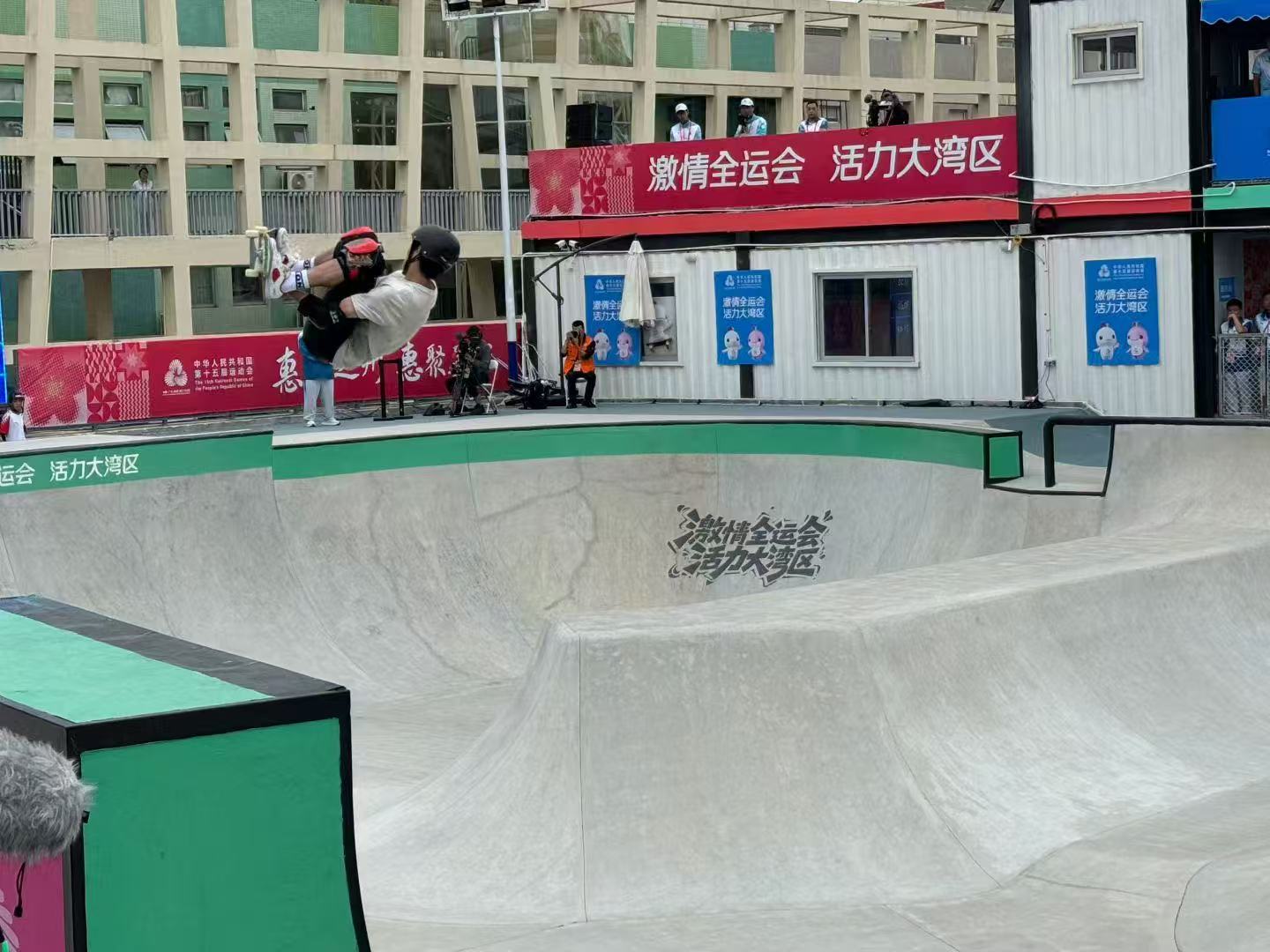 爱体育