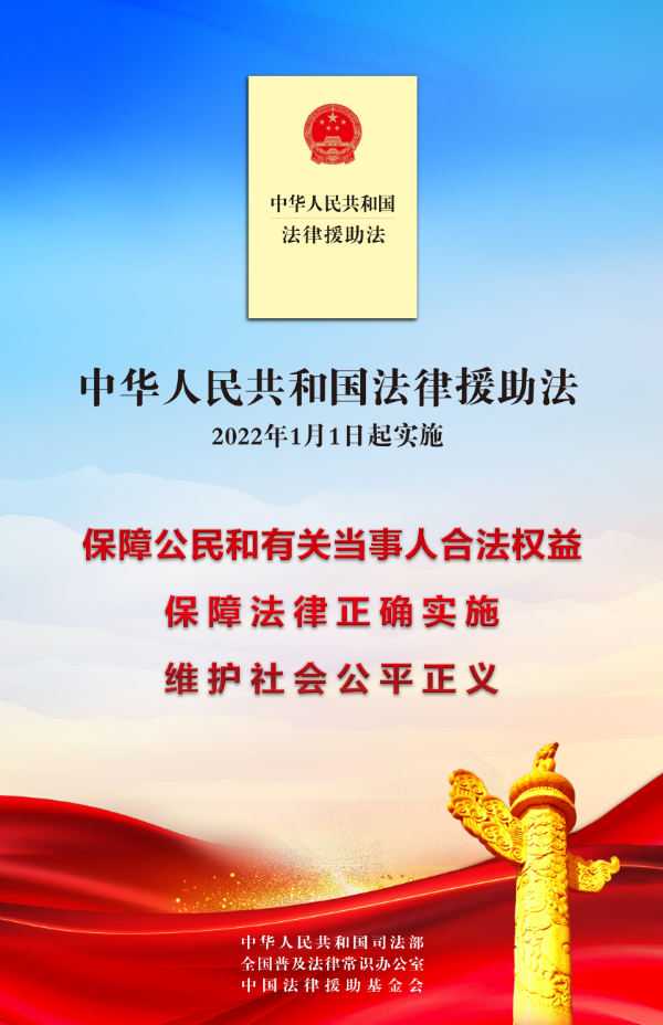 爱体育