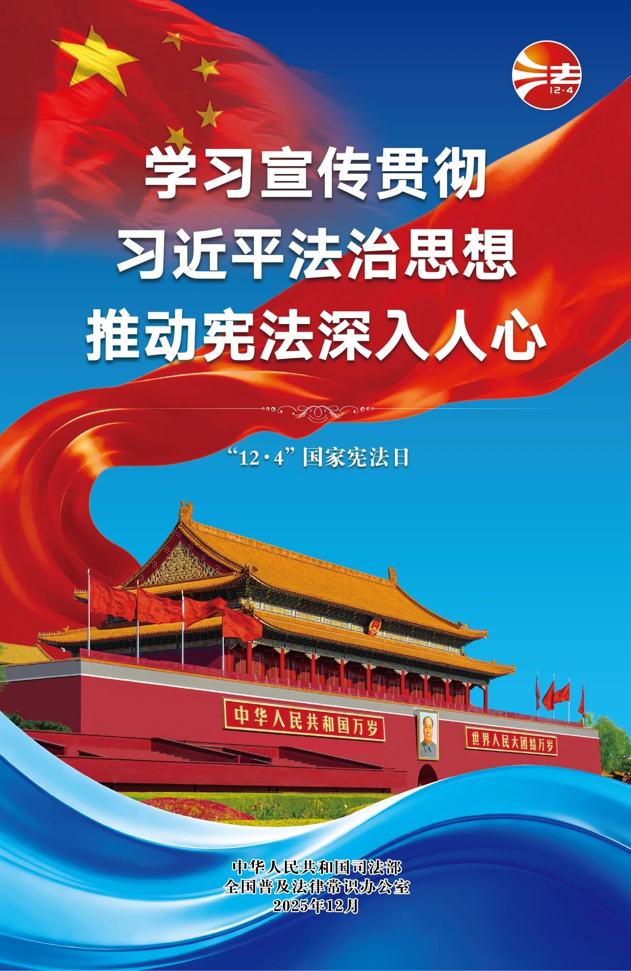 爱体育